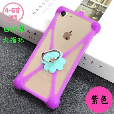 Haier Alpha A1 A3 Lite A6 A7 I8 E11 P10 P11 P8 E7 E13 cas Rotation Anneau Téléphone couverture Haier G50 G51 G7s T51 étui Universel Doux: purple