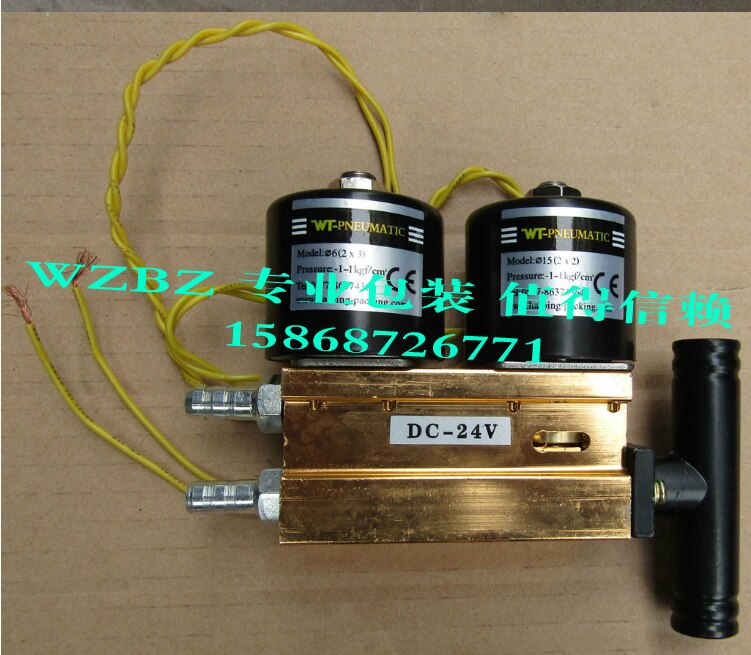 vacuum packaging machine spare parts ø6X3+ø15X2 Solenoid Valve Open Combination Valve