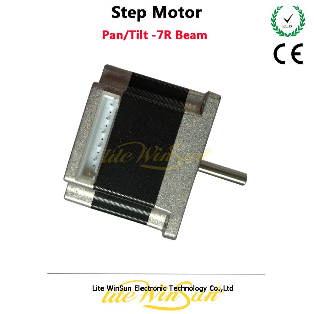 XY Motor Pan Tilt, Motor de 2 fases para Beam R7, 230W, cabezal móvil, eje de luz, Motor de movimiento Pan Tilt