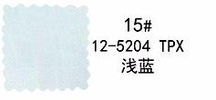 Polyester chiffon stoff solid mykt for kvinne skjerf i sommer flerfarget  w300007: 15