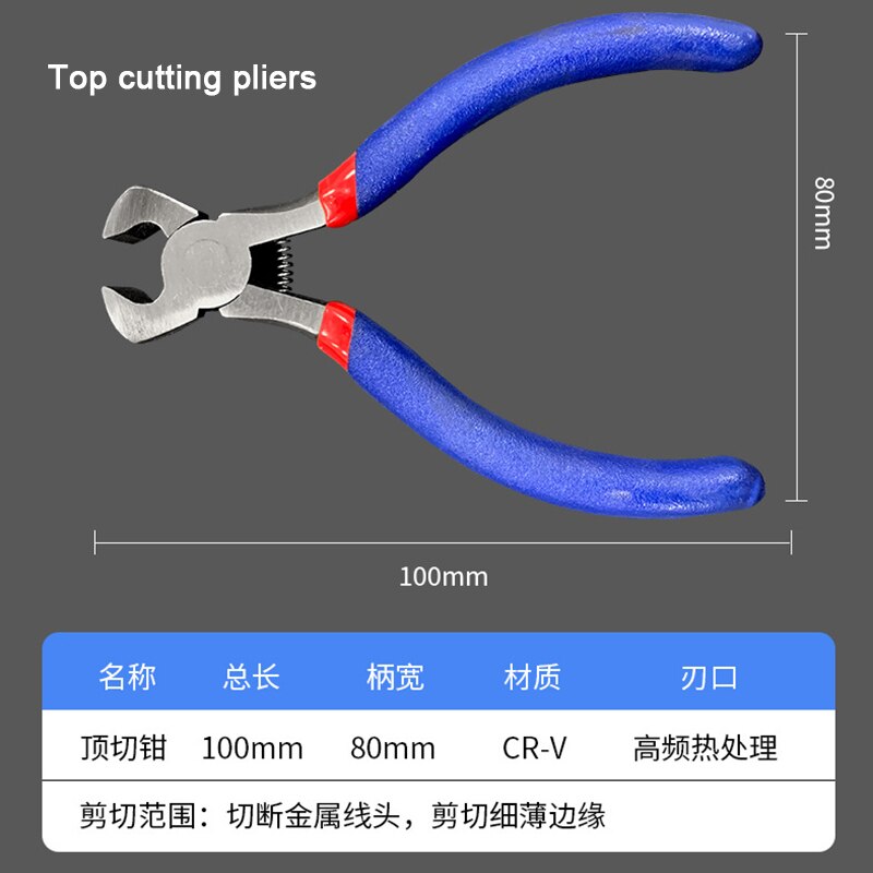 DIY jewelry pliers mini Wire winding pliers drilling positioning jewelry pliers Handmade tools: Green