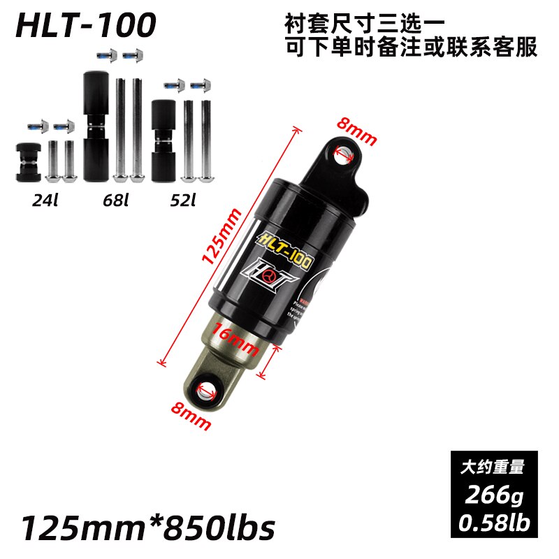 Hlt -100 125mm*850bl 150mm*1000bl polkupyörän öljy jousi iskunvaimennin mountain iskunvaimennin maantie maastopyörä iskunvaimennin: 125 850