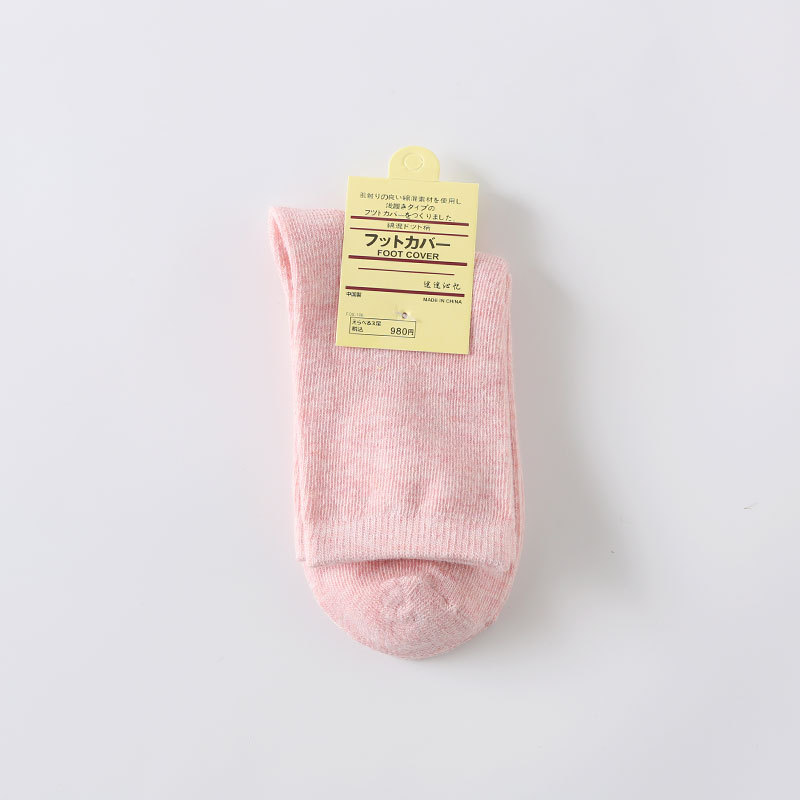 Simple Vrouwen Kleurrijke Solid Sokken Voor Meisjes Candy Kleur Mode Sokken Wit Zwart 100% Katoenen Sokken Famale Sokken vrouwelijke: Bordeaux