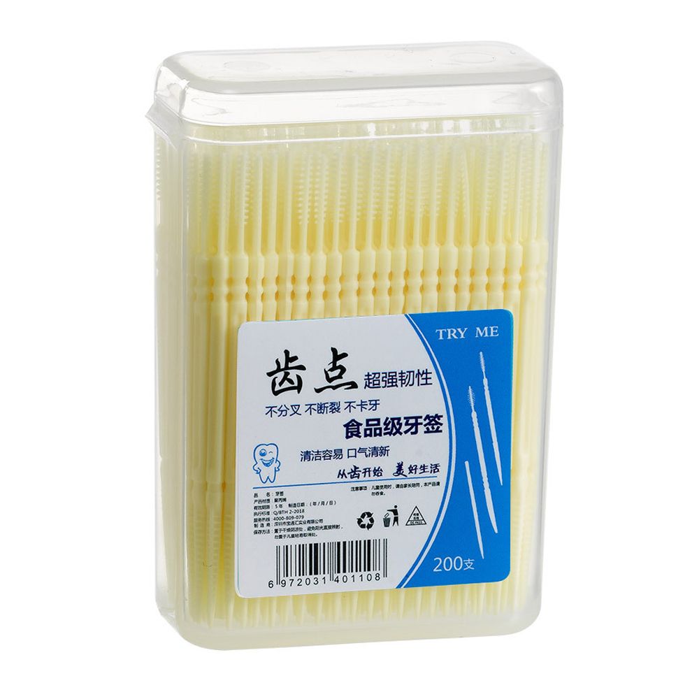 100/200Pcs Double-headed Dental Brush Toothpick Oral Care Teeth Sticks Floss Pick Tooth Cleaning Tools Interdental Toothbrush: yellow 200Pcs