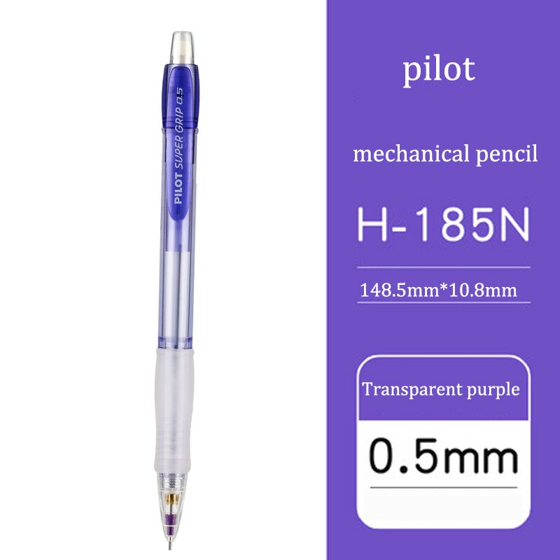 PILOT/ H-185N Color transparent mechanical pencil retractable nib mechanical pencil 0.5: Transparent pueple