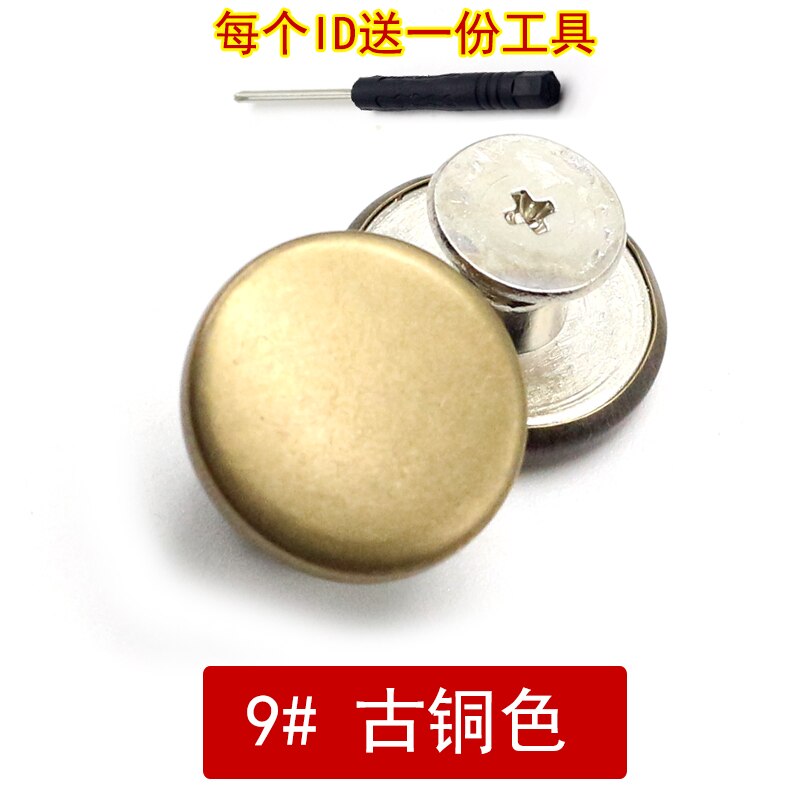 2 sztuki guzików robić jeansów, regulowany guzik w pasie, odpinany gwóźdź - darmowa zmiana talii, zestaw robić mocowania guzików w pasie spodni, darmowe narzędzia diy: 9