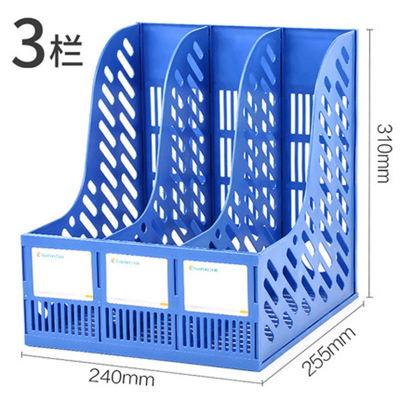 Thickened multi-layer file frame data file storage box rack student shelf office artifact stationery