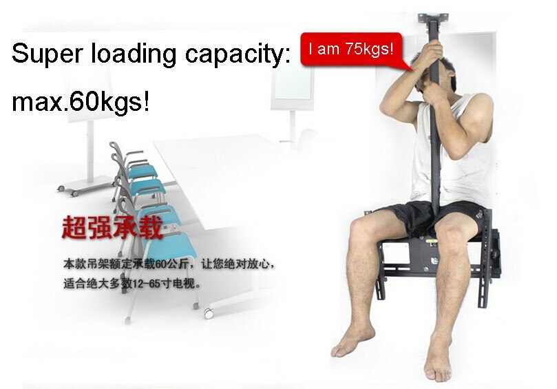 32-60" Ceiling TV Mount 360 Degree Full Motion Free Lifting LCD LED Monitor Holder Max.60kgs Loading