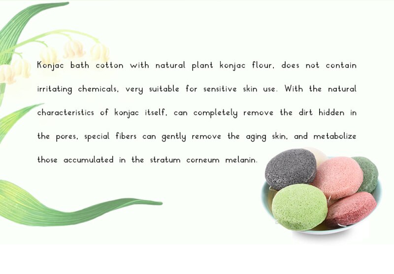 Round Shape Konjac Sponge Cosmetic Puff Face Cleaning Sponge Natural Konjac Puff Facial Cleanser Tool Wash Flutter 1pcs TSLM1