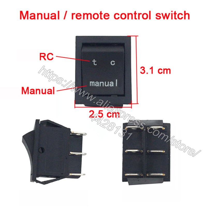 Interruptor de botón de coche eléctrico para niños, interruptor de encendido, alta velocidad/baja velocidad, manual/rc y interruptor de autoreinicio para coche de bebé