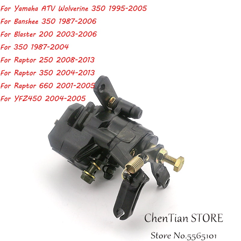 Yamaha 87-06 banshee atv takajarrusatula blaster raptor 200 350: lle musta helppo asentaa banshee/blaster