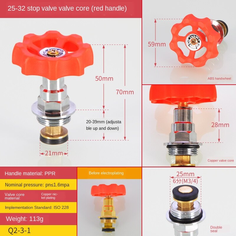 PPR globe valve spool copper gate valve and cold water pipe D20 25 32 1/2 IN 3/4 IN pipe fittings accessories: 25-32 spool red