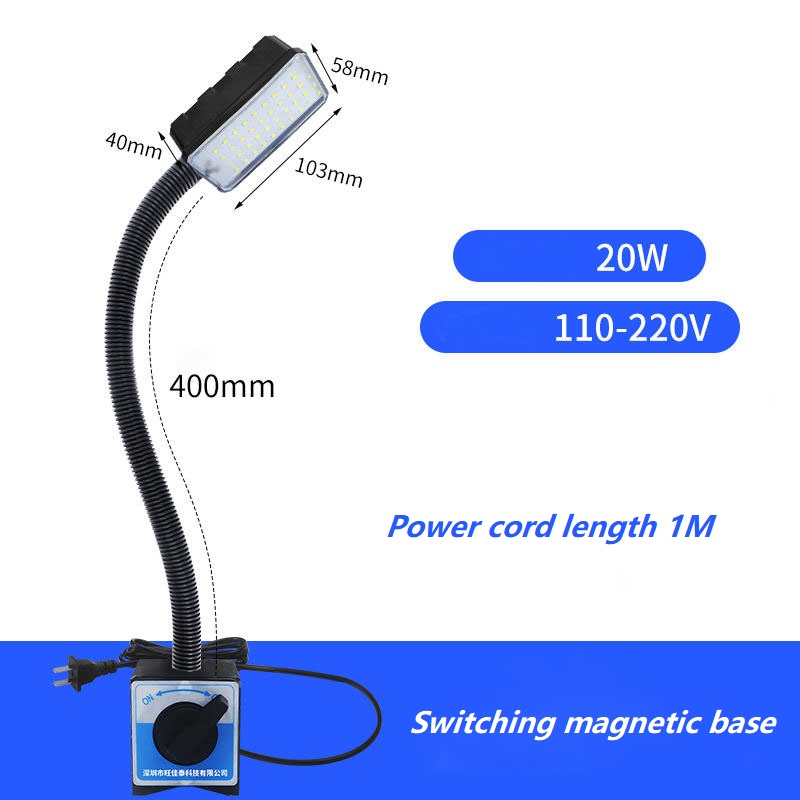LED CNC atelier lampe de travail tour lumière industrielle 12/20W 110-220V Flexible col de cygne lampe à Base magnétique pour établi: YELLOW
