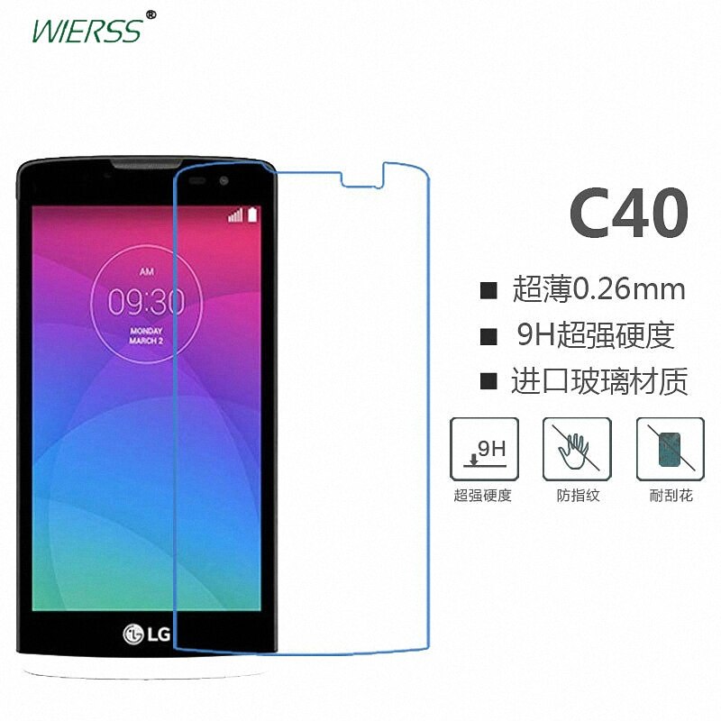 Tempered Glass Screen Protector Film For LG Leon 4G LTE Dual SIM H340N Tribute 2 LG Tribute Duo LS665 4.5" glass Protective Film