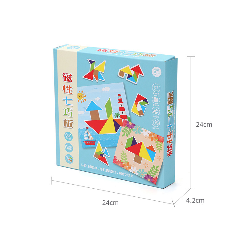 Magnetic Puzzle Box - Tangram Intellectual Development Toy - Educational Learning Game for Kids