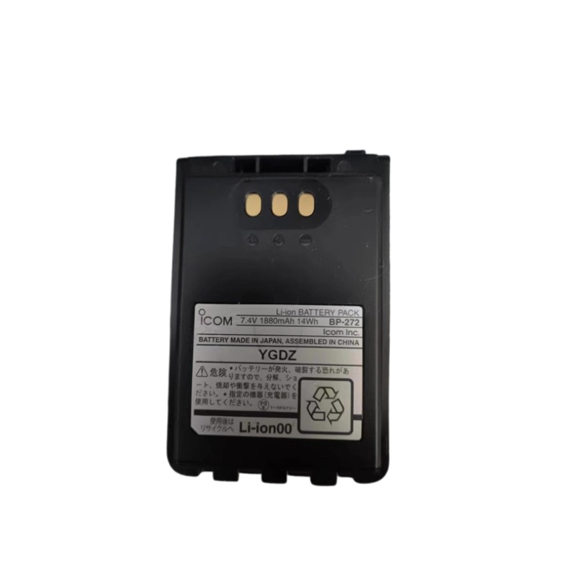 Batteria BP-272 da 7,4 V 1880 mAh 14 Wh per ICOM ID-50A ID-51A ID-51E/31 lC-705 ID-52A ID-52E IP501H IP503H Lite BP-271 BP-273 BP-307