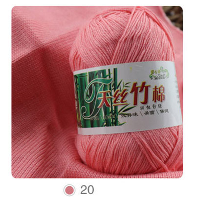 10pcs=500g Bamboo Cotton Warm Soft Natural Knitting Crochet Knitwear Wool Yarn Soft For Hand Knitting