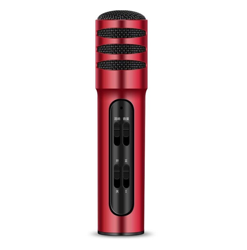 Micrófono de teléfono móvil, boquilla, dispositivo de Karaoke, canto en vivo, ancla, juego de ordenador doméstico para niños, equipo de tarjeta de sonido: Red low configuration