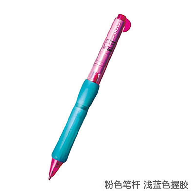 Tunacoco 0.5mm tombow mono mechanisch potlood splitsen automatisch studentenpotlood rubber buigbaar beweegbaar potlood  bb1710187: Lichtgrijs