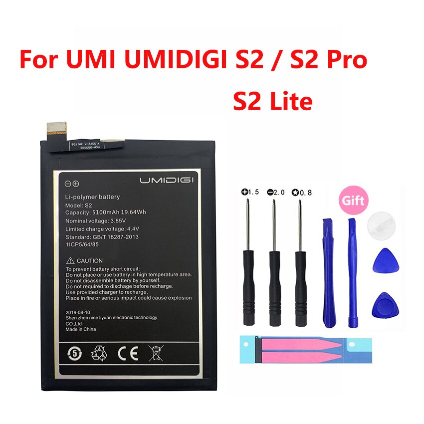 Para umi umidigi bateria a3 a5 um s2 f1 jogar f2 s3 super toque z z2 pro max lite telefone de alta qualidade substituição backup batteria