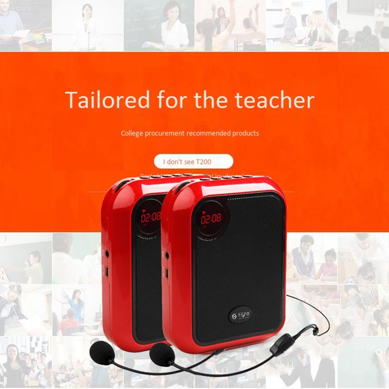 FULL-T200 Portable Amplifier Megaphone Booster With Wired Microphone Loudspeaker Portable Speaker 10W For Teacher Guider Train