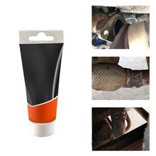 Car Exhaust Pipe Repair Glue High Temperature Resistant Waterproof Sealant Exhaust System Joint and Crack Sealer Car Accessories