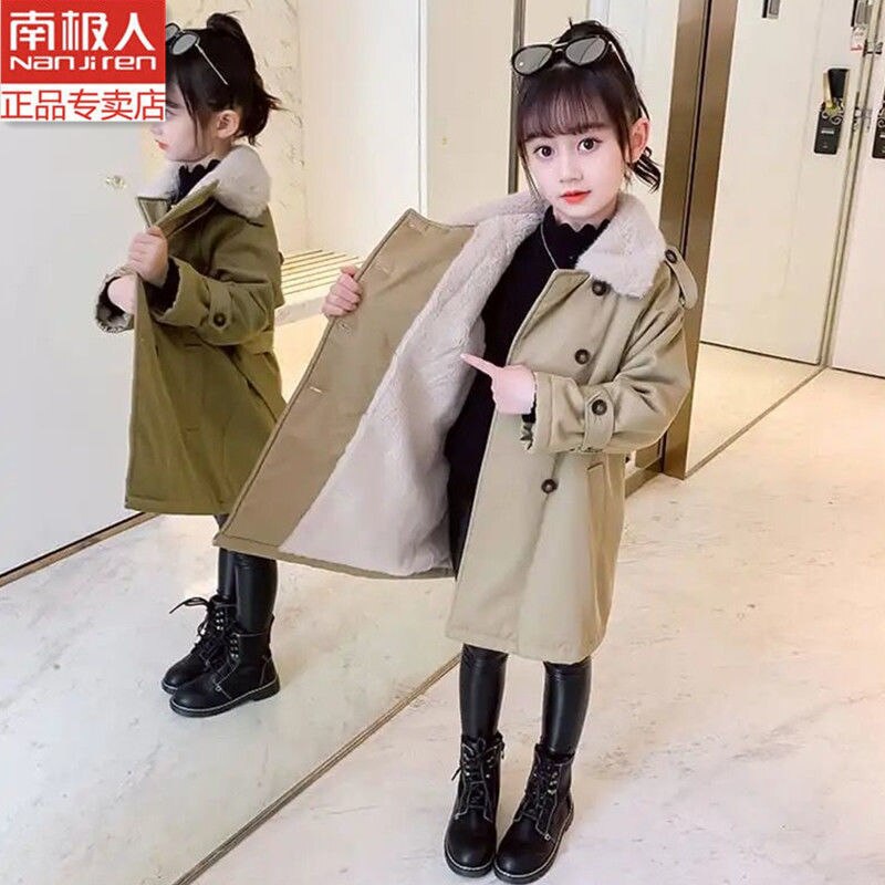 Veste/manteau Milla Star 12 ans main image 0