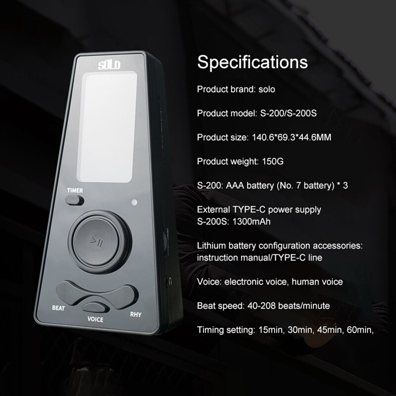 SOLO Piano Electronic Metronome Mini Metronome For Universal Guzheng Piano Guitar Violin