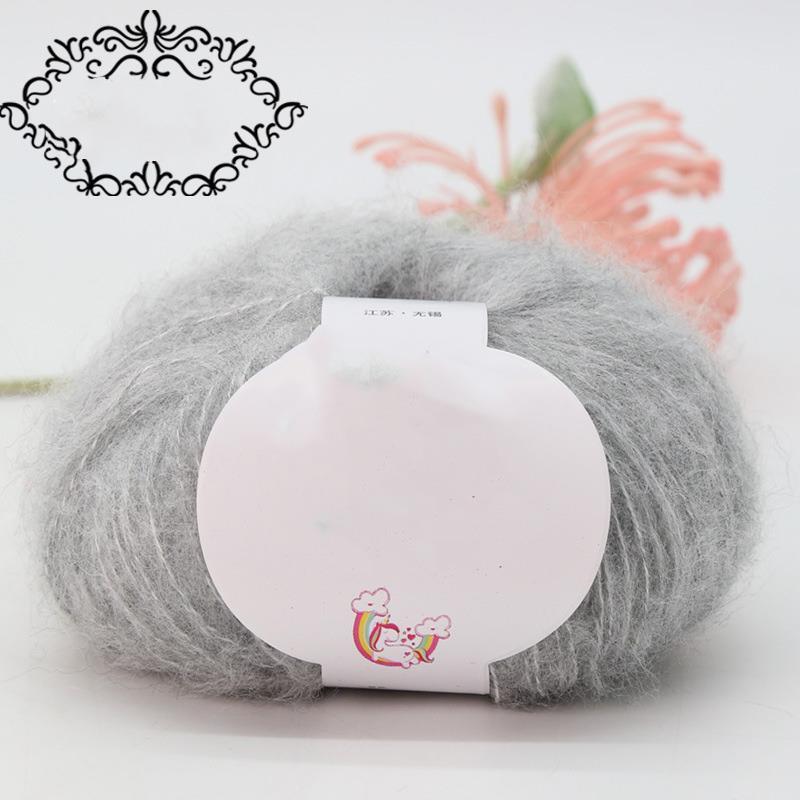 Hilo de Mohair, hilo de bola, hilo fino, suéter para bebés y niños, bufanda, chal, cableado, ganchillo, bolsa de Material tejido DIY: Verde