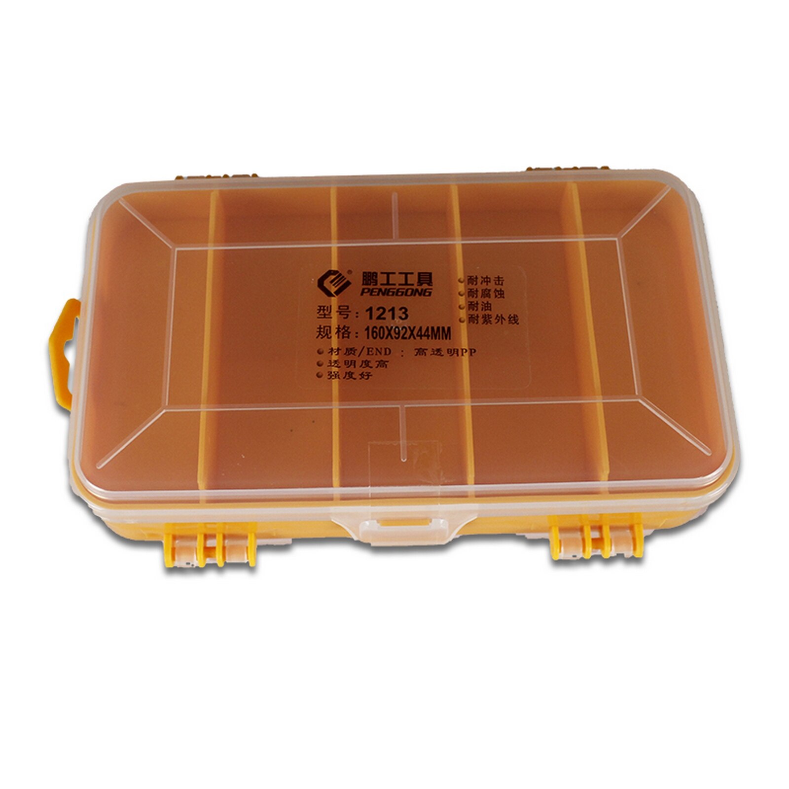 13 Net Transparent Portable Compact Screw Storage Box Plastic Material Large Capacity Suitable for Family or Travel Toolbox: yellow