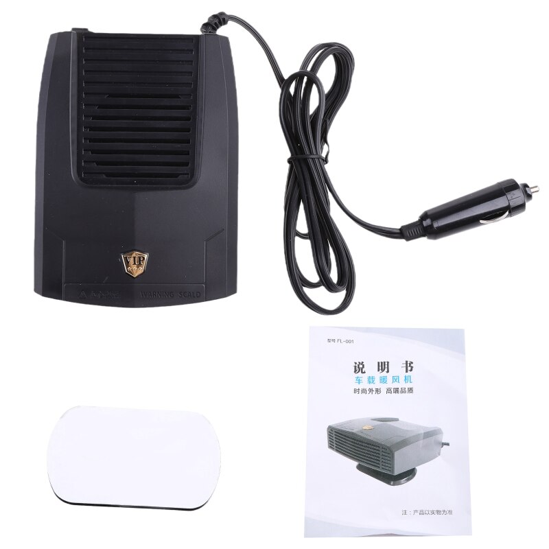 Calefacción eléctrica D7YA para coche, ventilador de 12/24V, 180W, desempañador de parabrisas, Descongelador, máquina de calefacción Interior