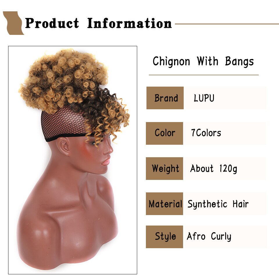 LUPU Synthetic Hair Bun High Puff Afro Kinky Curly Chignon Clip In Hair Extension Drawstring Ponytail With Bangs Heat Resistant
