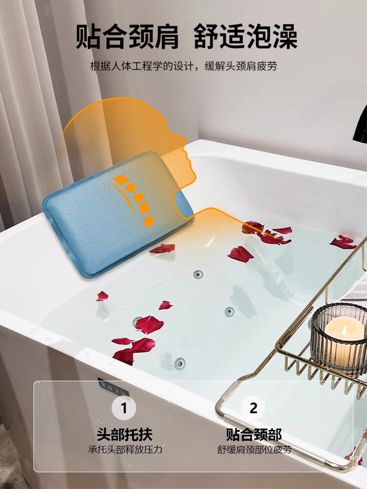 Almohada de baño para el hogar, Spa, baño, respaldo impermeable, cojín para bañera, accesorios de baño, reposacabezas, accesorios de Spa, reposacabezas Jacuzzi