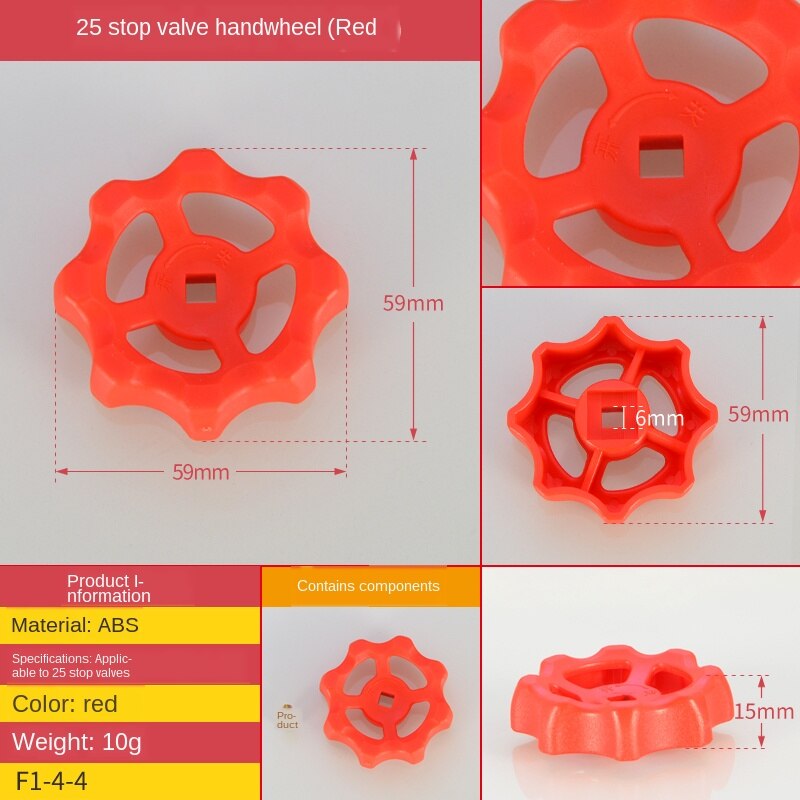 PPR globe valve spool copper gate valve and cold water pipe D20 25 32 1/2 IN 3/4 IN pipe fittings accessories: 25 Handwheel red