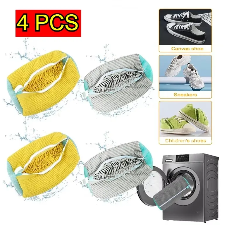 6-1pcs Washing Machine Shoe Bag for Sneakers Cleaning Slippers Washing Machine Cover Shoe Laundry Bag Soft Bristle Clean Brush: MULTI
