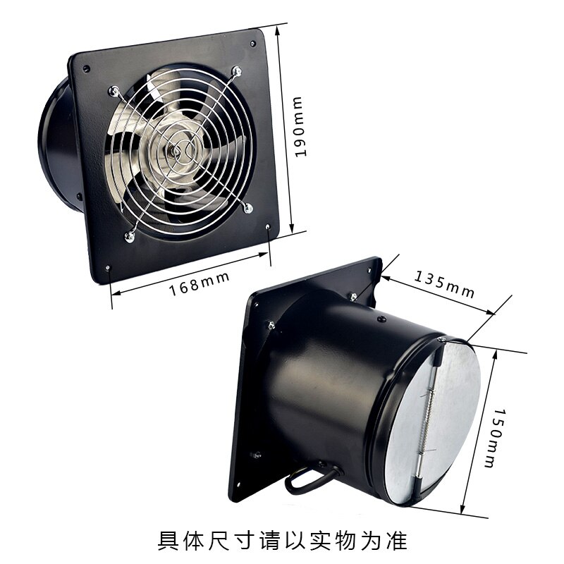 6 inch axial wall fan ventilation high speed ventilator for kitchen metal air extractor exhaust fan air vent industrial fan 220V