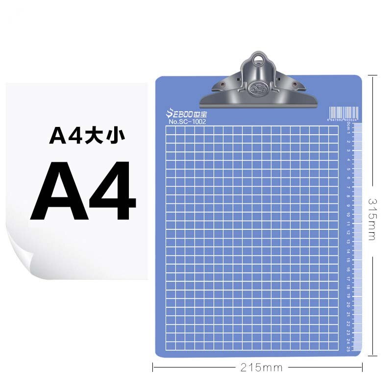 EZONE 1PC A4/A5/A6 Writing Clipboard Plastic File Clipboard Metal Clip Green/Blue Butterfly Clip Office Stationery: Pink