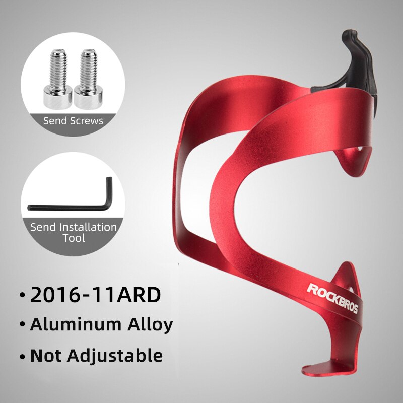 ROCKBROS Bicycle Water Bottle Holder Ultralight Aluminium Alloy Adjustable Bicycle Bottle Cage Cup Holder Bicycle Accessories: 2016-11ARD