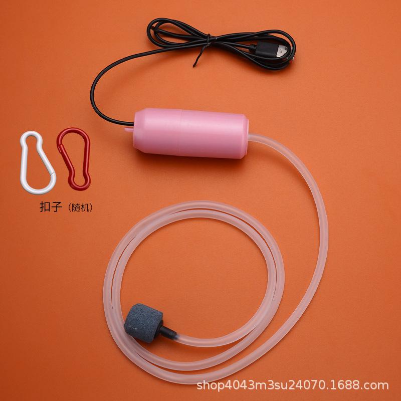 Huishoudelijke Stille Usb Mini Zuurstof Luchtpomp Aquarium Accessoires Beluchter Kleine Draagbare Farming Vissen Aquarium Accessoires: mall displacement 2