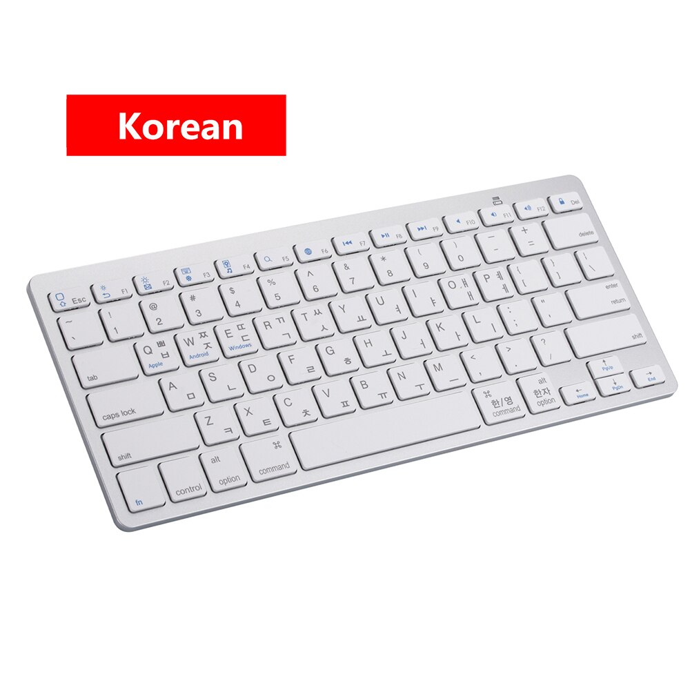 Bluetooth Wireless Keyboard Russian Thai Korean German Spanish Arabic French Gaming Keyboard For Laptop PC Gamer Tablet iPad: Korean