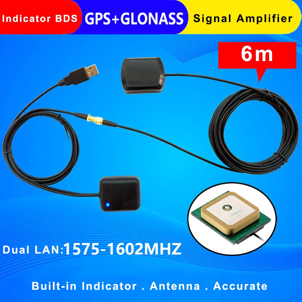 Antena GPS wzmacniacz nawigatora 5M/16FT samochodowy wzmacniacz sygnału GPS odbieranie i przesyłanie robić telefonu nawigacja samochodowa system