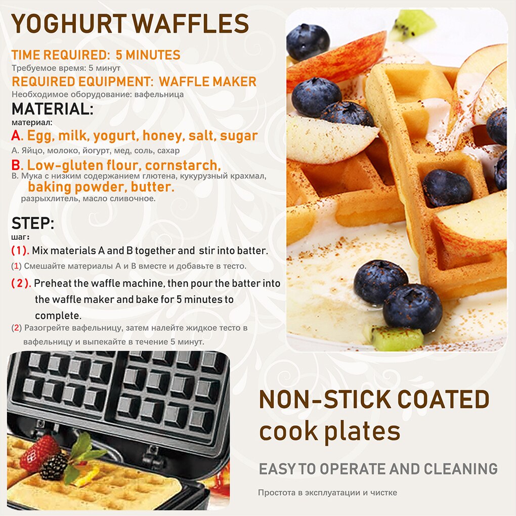 700W Electric Waffles Maker Non-stick Waffle Machine 2-Slice Portable Breakfast Walnut Bread Making Device US Plug