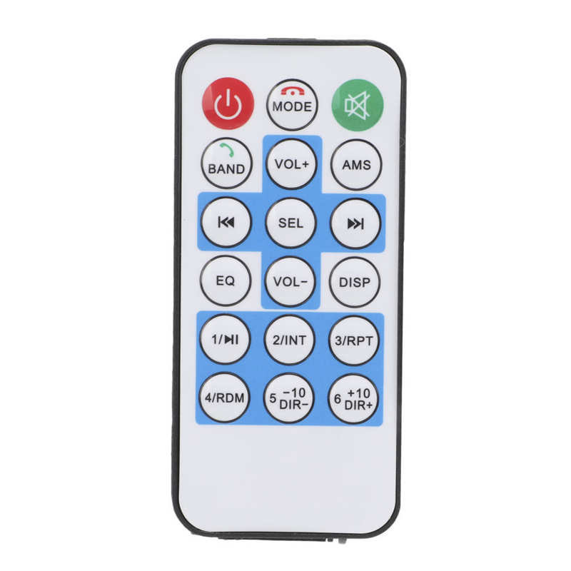 Bluetooth Cars Stereos Car Stereo Receiver 12V for Journey