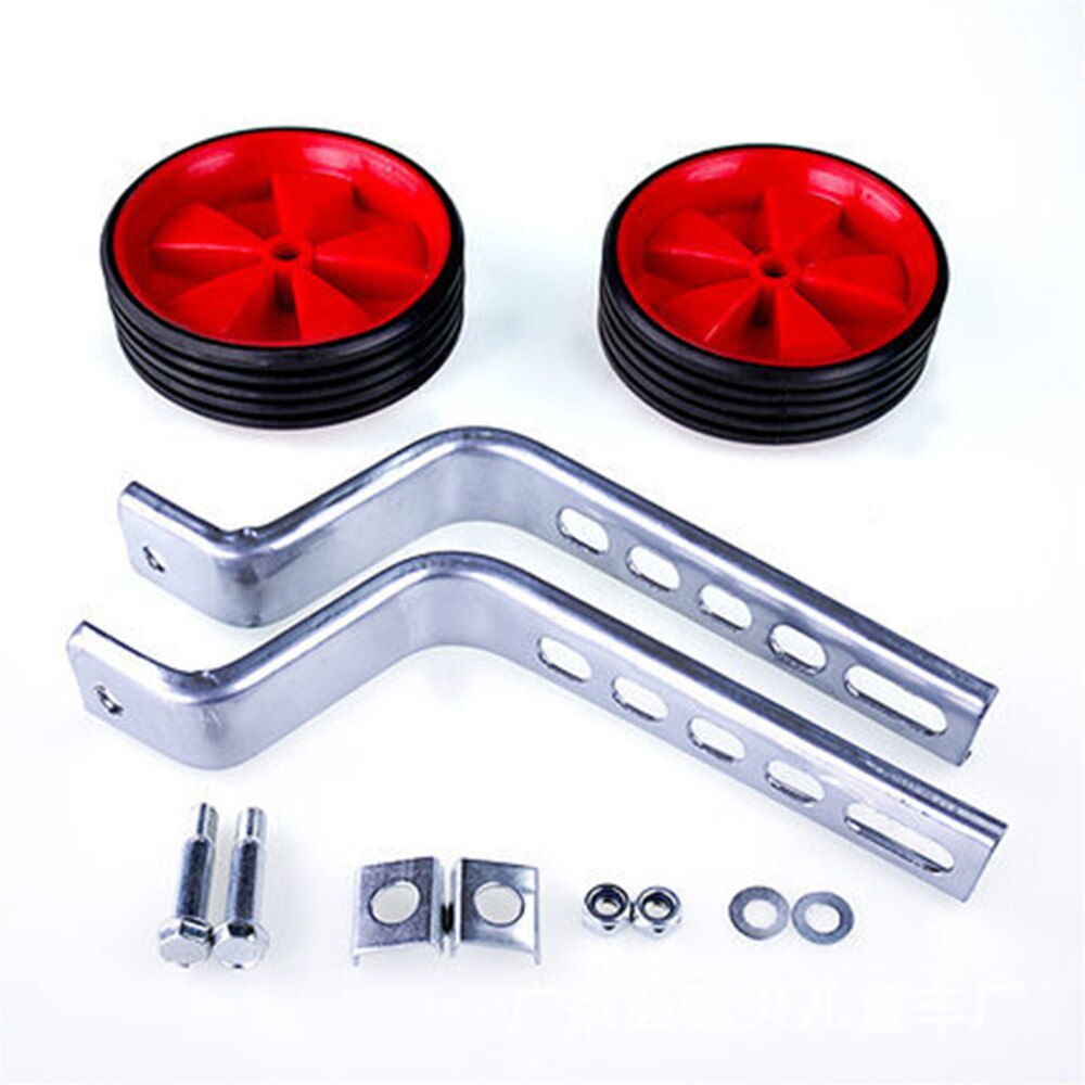 1 juego de ruedas de bicicleta Universal para niños de 12 a 20 pulgadas, piezas de bicicleta para niños, estabilizadores de bicicleta, accesorios auxiliares de equilibrio para ciclismo