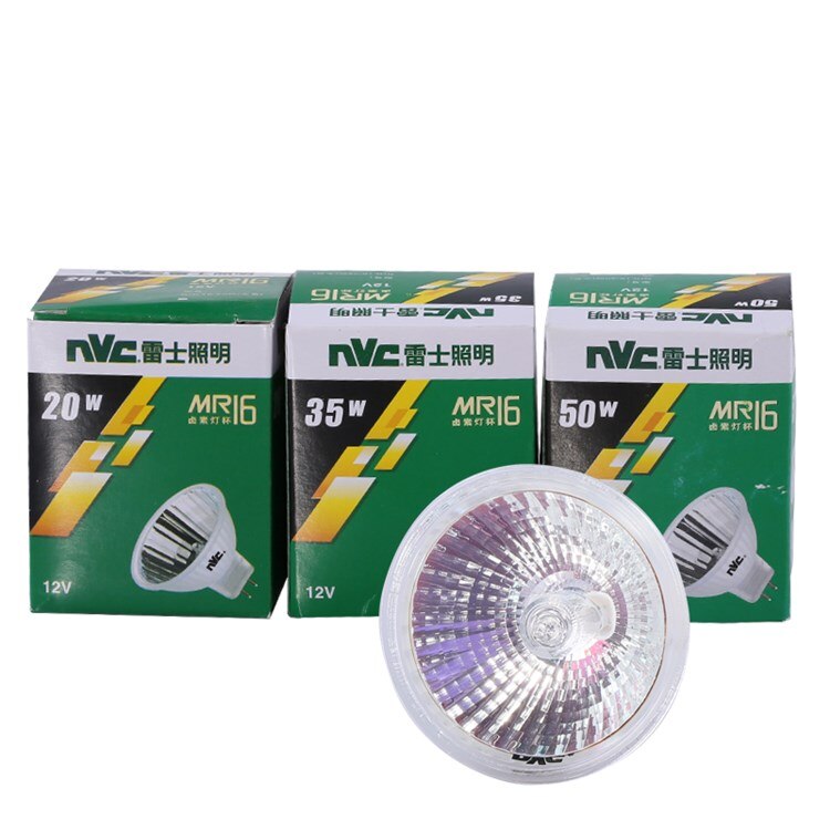 Halogen MR16 lamp cup 12V20W35W50W spotlight halogen lamp cup socket spotlight lighting Lamp cup + lamp holder + ballast