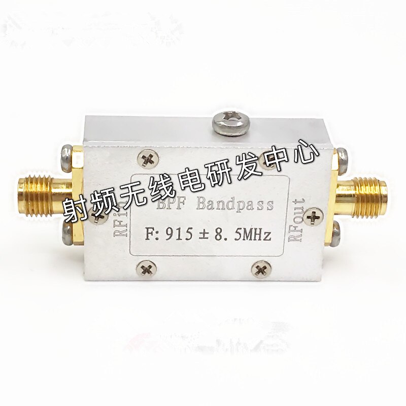 915MHz Band Pass Filter