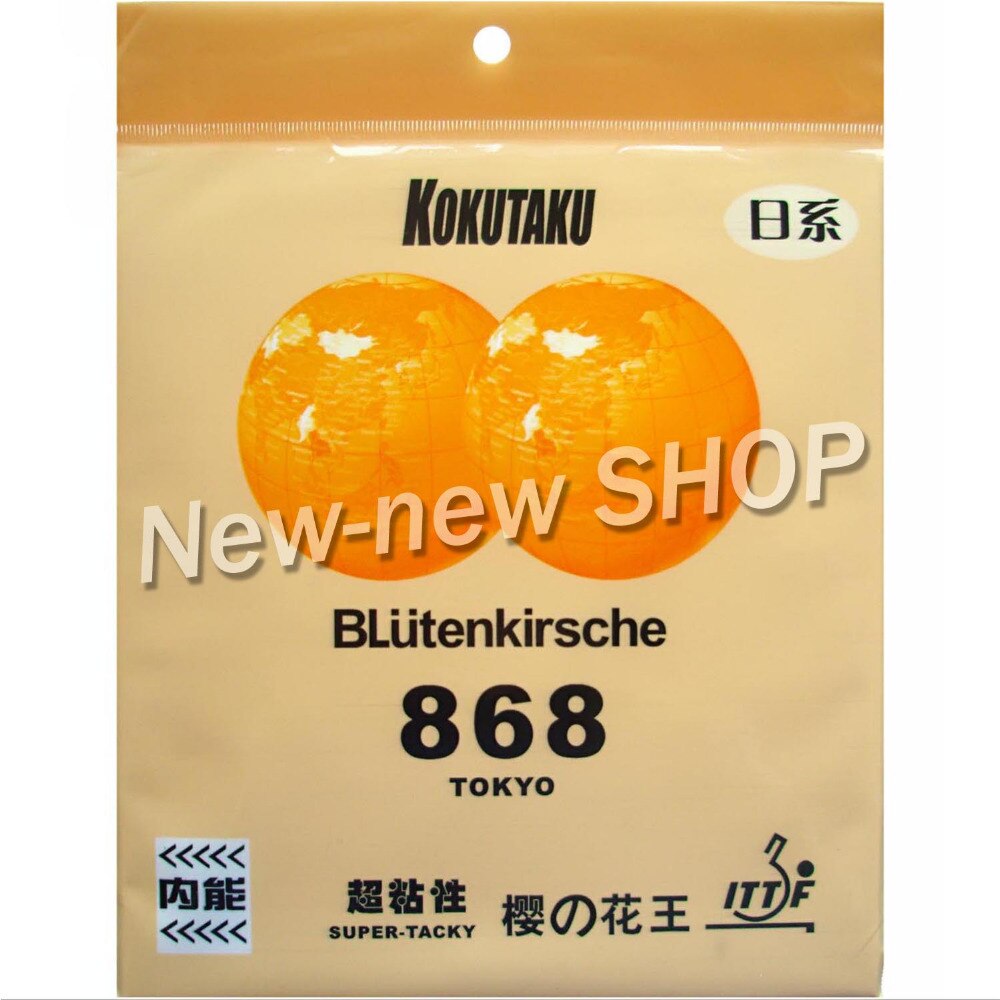 Kokutaku BLutenkirsche 868 (SPANNUNG, Super-KLEBRIG) Pips-Ich bin Tischtennis (Tischtennis) gummi mit Schwamm