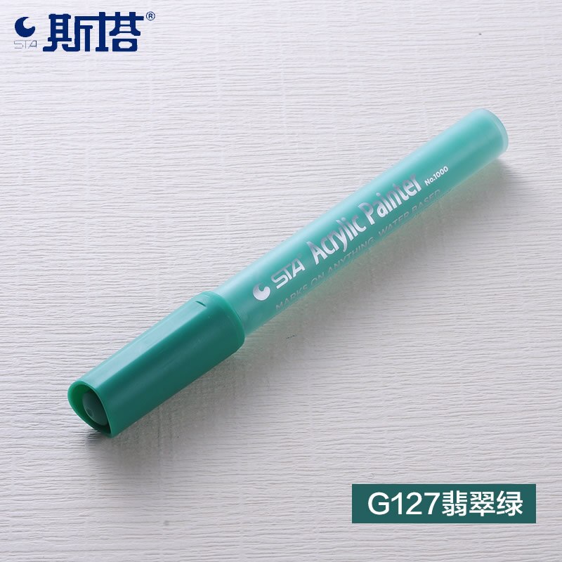 STA 1Pc 2mm Acrylic Paint Marker pen Detailed Marking Color Paint Pens for Ceramic Rock Glass Porcelain Mug Wood Fabric Canvas: Jade green G127