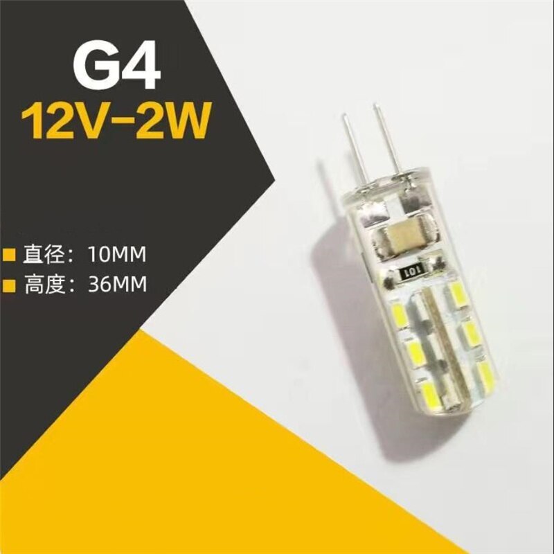 G4 12V 2/3/4/5W Halogen Bulb 5pcs/set High Brightness Energy Saving Illumination Lamps Warm White Halogen Bulbs E11885: 2W