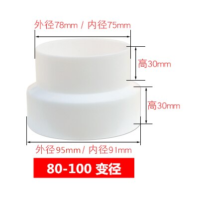 Universal Exhaust Hose Adapter Pvc Coupling Pipe Connector Fitting Diameter 80-200 Mm Duct Reducer for Air Ventilation Systems: 80-100mm